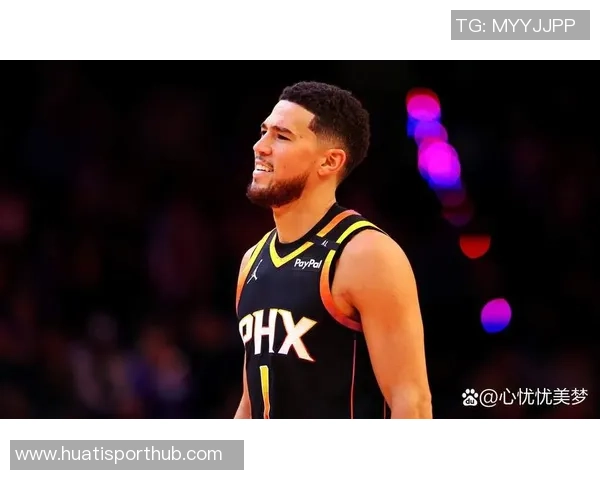 布克谈防守经验与平衡技巧展现自信心态